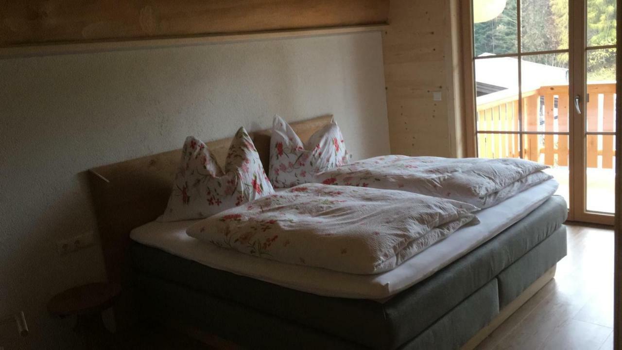 Chalet Karin 霍赫菲尔岑 外观 照片